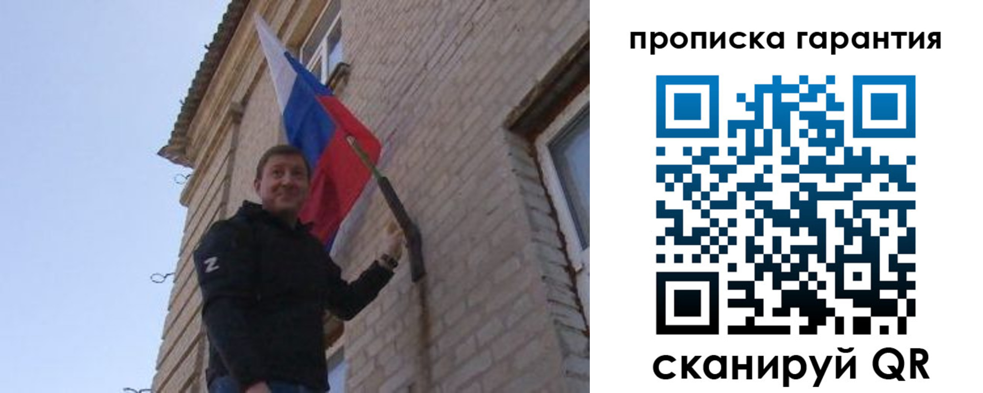 регистрация в Прохладном